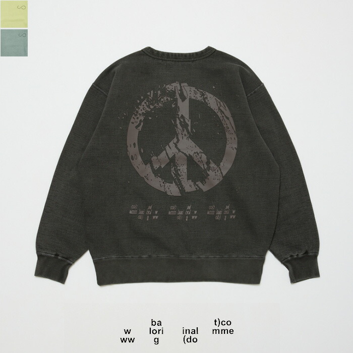 【SALE 20％OFF】BAL(バル)world BAL-G-482 労働者の一団のど首 汗水