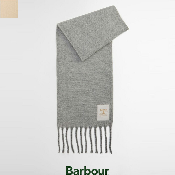 【SALE 20％OFF】BARBOUR（バブアー）ELLISON SCARF SOLID COLOR TWISTED TASSELL　LSC0458　マフラー　大判サイズ