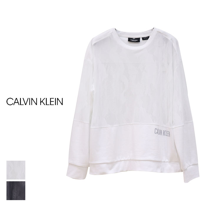 calvin klein white pullover