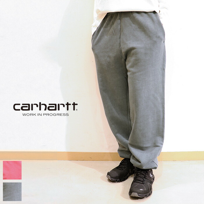 楽天市場】CARHARTT カーハート スウェットパンツ DENNIS SWEAT