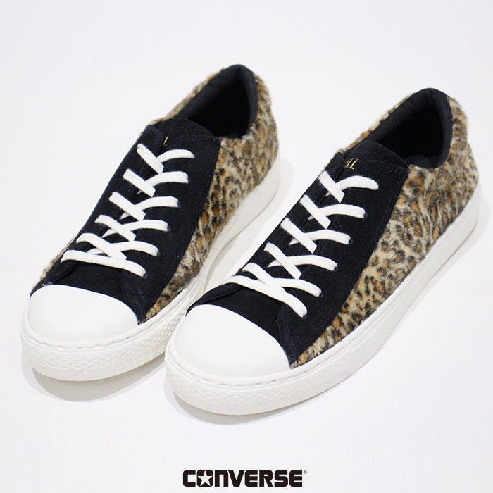 converse info