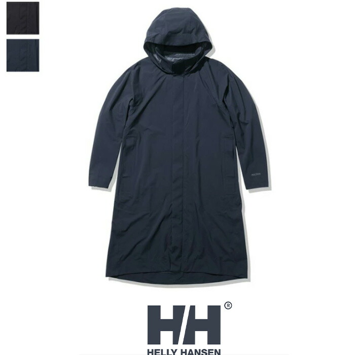 最終値下げ　HELLY HANSEN ボアコート HELLY HANSEN ヘリーハンセン ボアコート レディース ロング