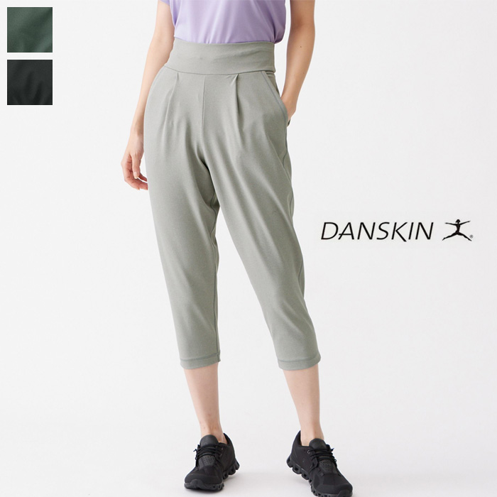【楽天市場】【SALE 30％OFF】DANSKIN（ダンスキン）エニー 