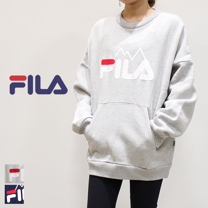 fila grey crew neck