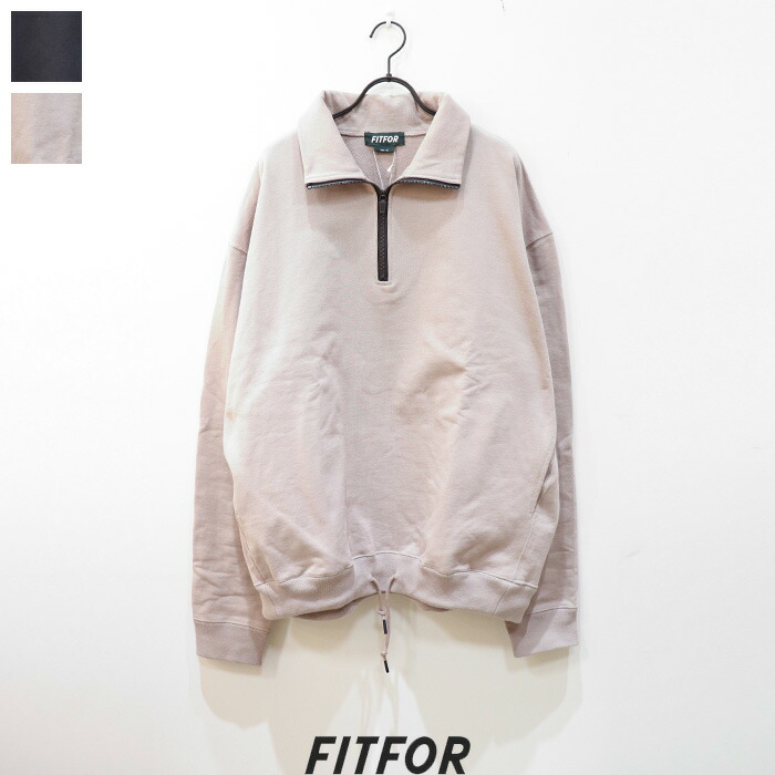 【百貨店大売り出し60％OFF】FITFOR（フィットフォー）スウェットスタンドアノラック #603 SWEAT STAND ANORAK 長袖 ティーシャツ