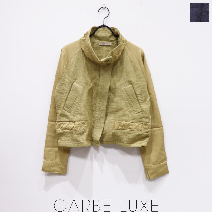 【SALE 60％OFF】GARBE LUXE（ガーブラックス）パロマ上衣 PJ817 PALOMA JACKET