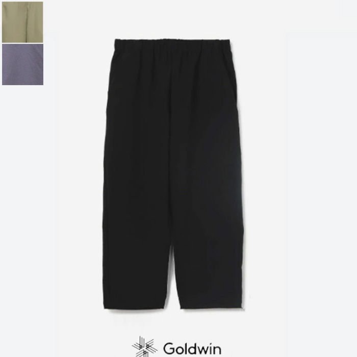 GOLDWIN(ゴールドウィン)  ワイドアンクルイージーパンツ（メンズ） GL73181 Wide Ankle Easy Pants 広広としたズボン下 伸ばすこと はっ水
