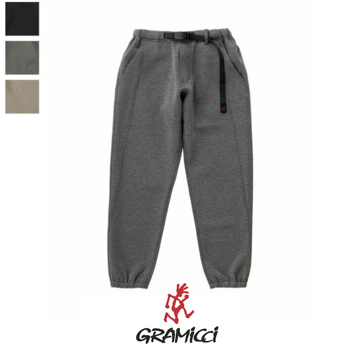 GRAMICCI グレー サルエルパンツ White Mountaineering - WM x GRAMICCI STRETCHED SAROUEL PANTS