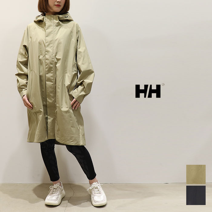 楽天市場 Helly Hansen Nature Fitness ヘリーハンセン ネイチャーフィットネス コンフォートトレックレインコート ユニセックス Cf Trek Rain Coat Hte100 Hulle楽天市場店