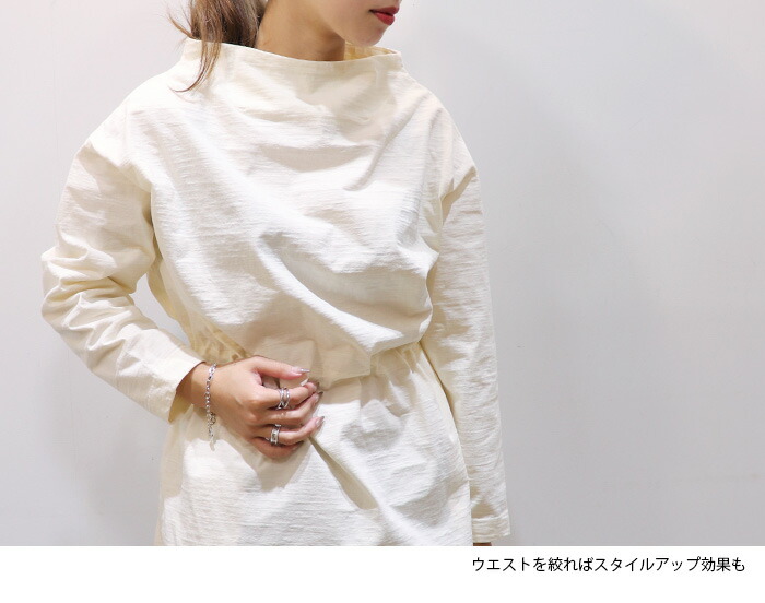 楽天市場 Sale 30 Off Helly Hansen ヘリーハンセン ウィメンズ ロングスリーブガーメントダイ ワンピース How368 W L S Garment Dye One Piece レディース Hulle楽天市場店