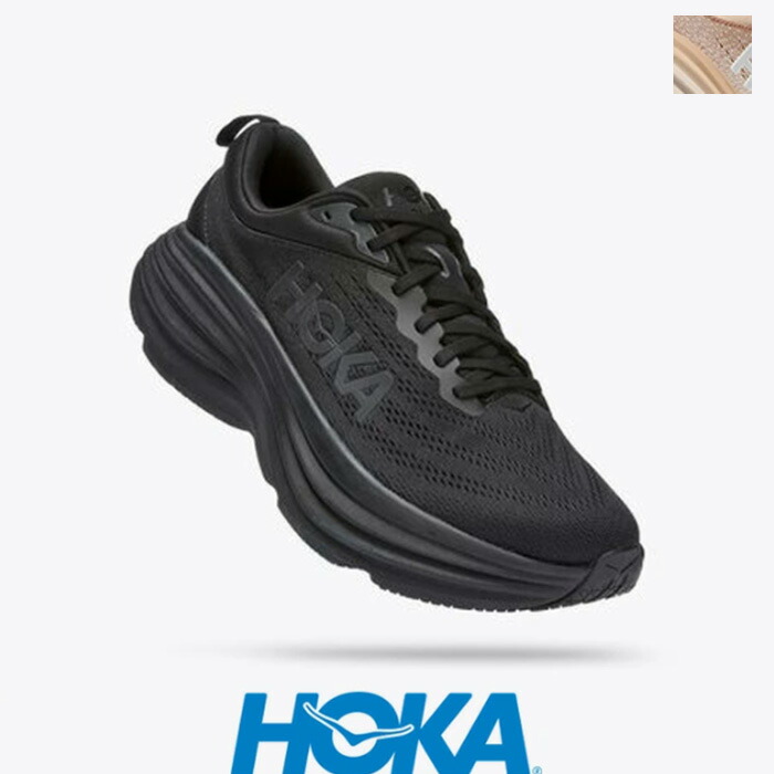 ホカオネオネ ボンダイ８ Hoka Bondi8 ランニングシューズ Amazon | [HOKA ONE ONE] ボンダイ 8 ランニングシューズ メンズ