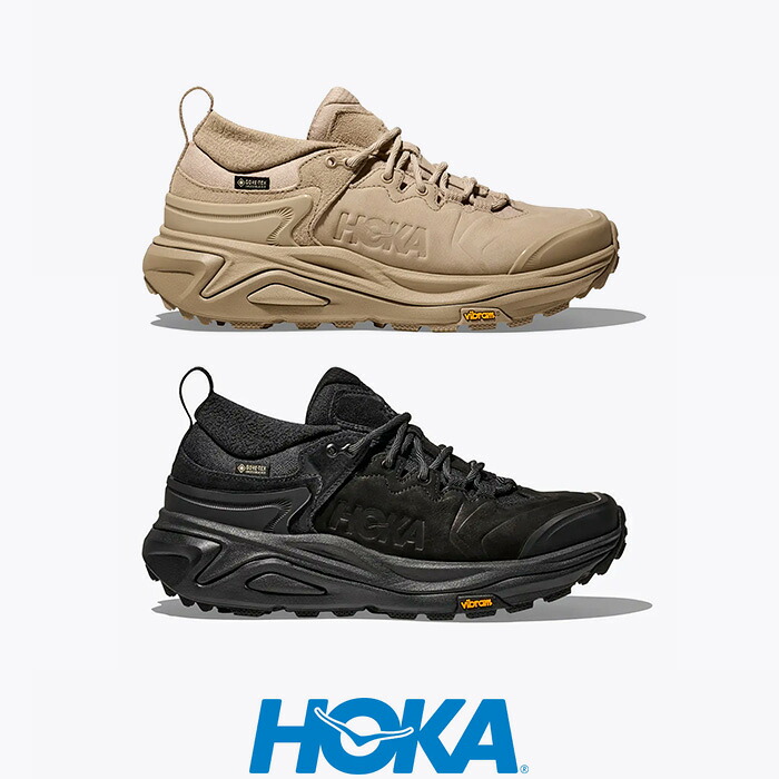 HOKA ONE ONE（ホカ オネ オネ）KAHA 3 LOW GTX 1162533 カハ 3 置き目 GTX レディース 置き目 山歩き