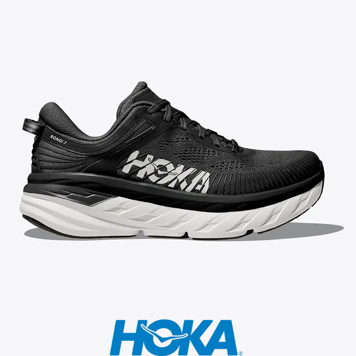 HOKA ONE ONE（ホカ オネ オネ）BONDI 7　1110519　ボンダイ7　スニーカー　靴　シューズ