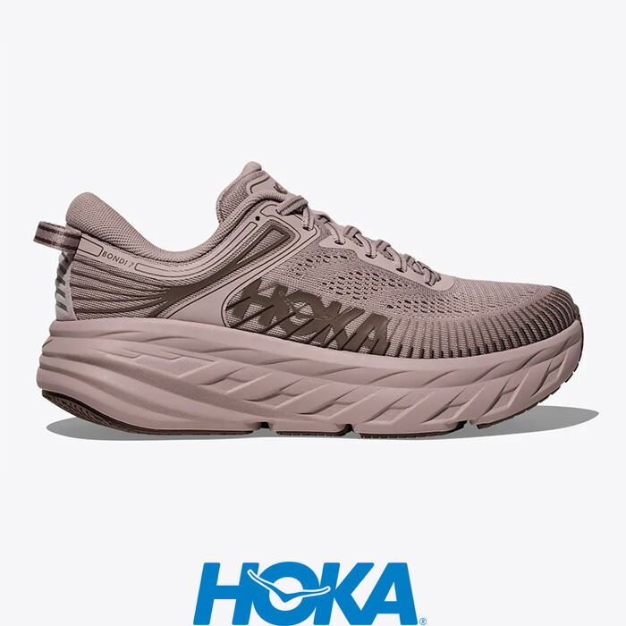 HOKA ONE ONE（ホカ オネ オネ）BONDI 7　1110519　ボンダイ7　スニーカー　靴　シューズ