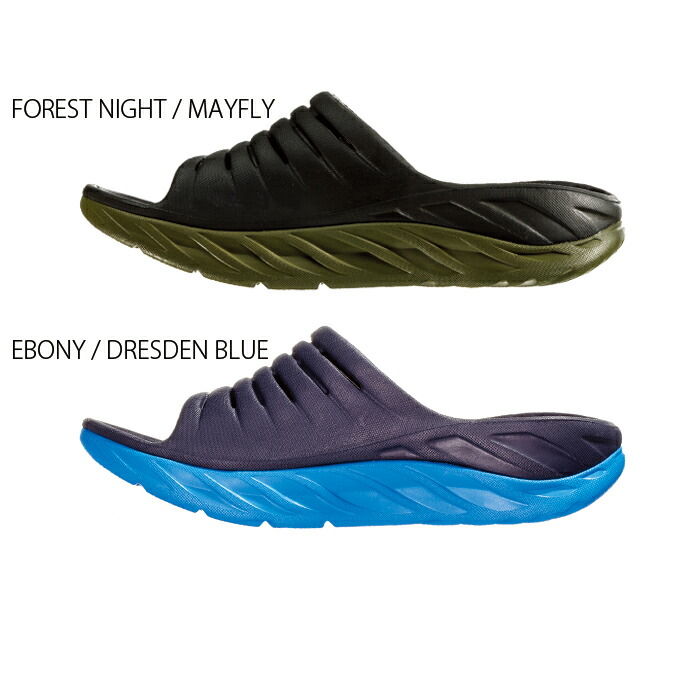 hoka one one men's ora recovery slide 2