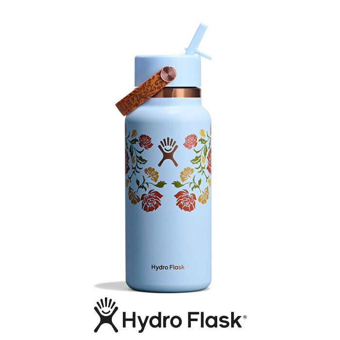 Hydro Flask（ハイドロ フラスク） OUT WEST 32薬局衡オンス WIDE FLEX STRAW CAP 89022801 8902280188252  吸い筒