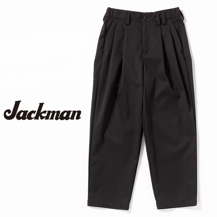 最も優遇 Jackman ジャックマン ルーキートラウザーパンツ Jm4062 Rookie Trousers ワイドパンツ Hulle店 New限定品 Www Balloonylandkw Com