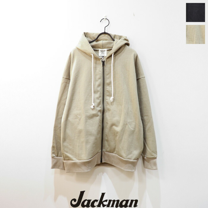 【百貨店大売り出し60％OFF】JACKMAN（手玉マン）度端っこスウェットパーカー JM7265BN Dotsume Sweat Parka フーディ メンズ