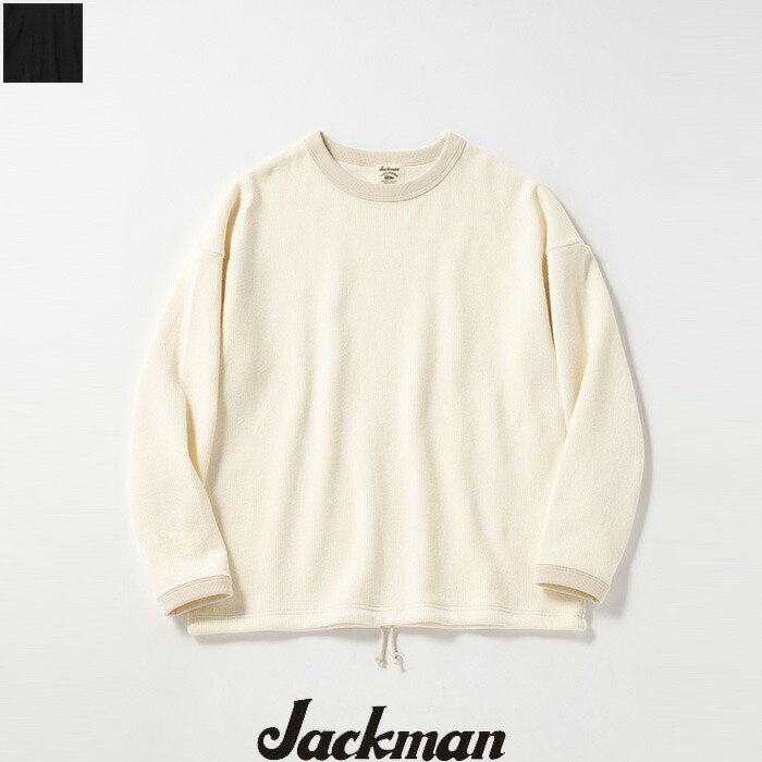 JACKMAN（手玉マン）クウォーターニットヒモLST-プルオーバー JM5465 Quarter Knit Himo LS T-Shirt 捩りプルオーバー
