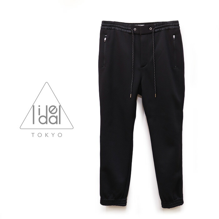 【百貨店大売り出し 70％OFF】lideal リディアル PEEL 起毛裏毛ズボン下 95203004 メンズ ジョガーパンツ