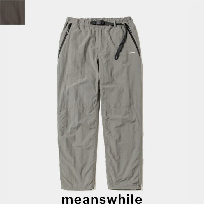 【百貨店大売り出し 50％OFF】meanswhile (ミーンズワイル)クライミングズボン下  ACTIVE INSULATION CLIMBING PT×Gramicci MW-PT23209 ACTIVE INSULATION グラミチ  CLIMBING PT メンズ 能動的 保温 ナイロン
