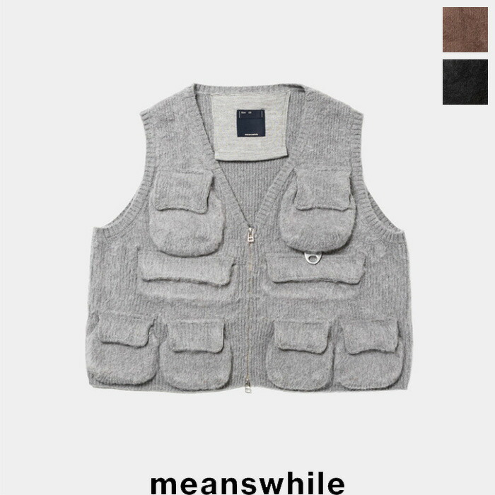 【SALE 40%OFF】meanswhile (ミーンズワイル)Mohair Knit Luggage Vest MW-KT25201 モヘアニットベスト