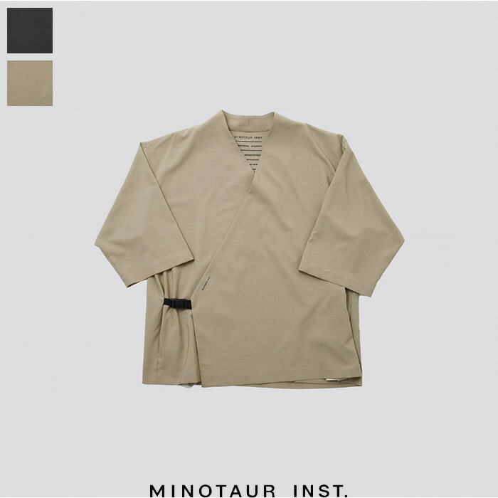 楽天市場】【SALE 60％OFF】MINOTAUR INST.（ミノトール）HEAT LONG