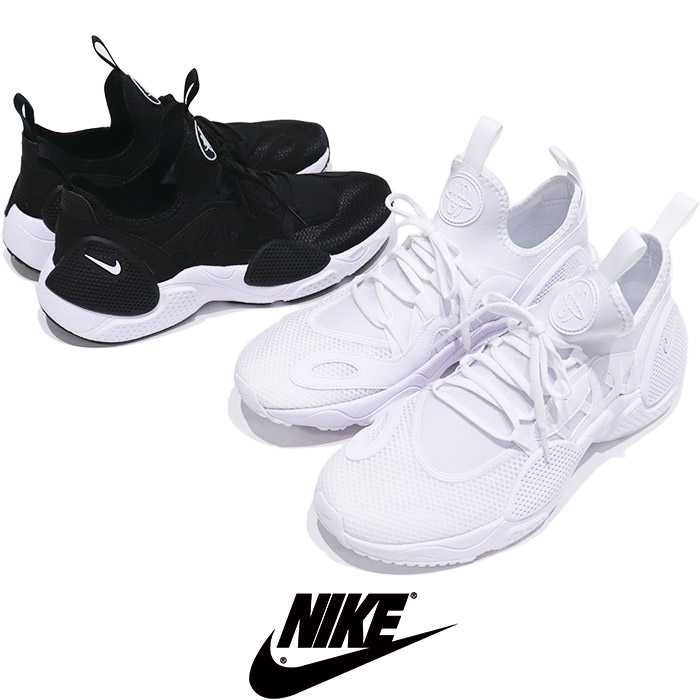 nike huarache store