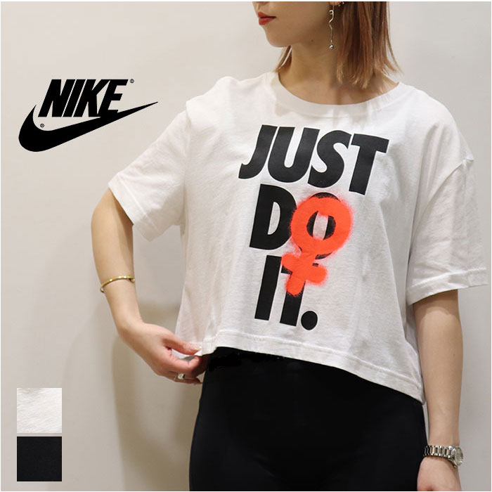 t nike