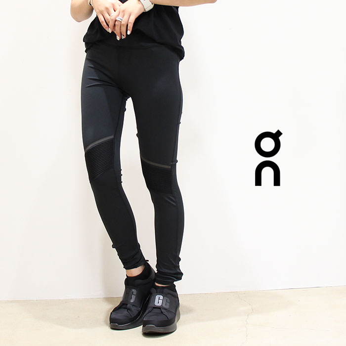 lightweight running tights