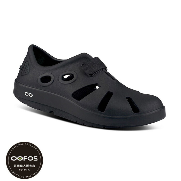 ✨大人気✨ ウーフォス　ウーキャンドゥー　黒26.0 楽天市場】ウーフォス/OOFOS OOcandOO（ウーキャンドゥ