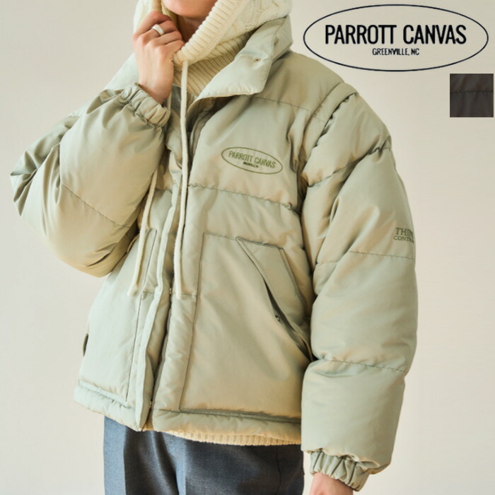 patou ダウンジャケット PATOU(パトゥ) ダウンジャケット・コート(レディース) - 海外通販のBUYMA