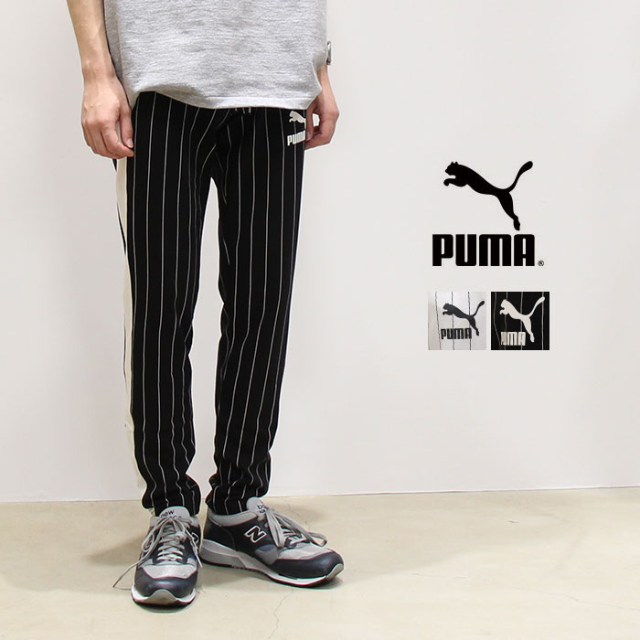 puma gym track pants