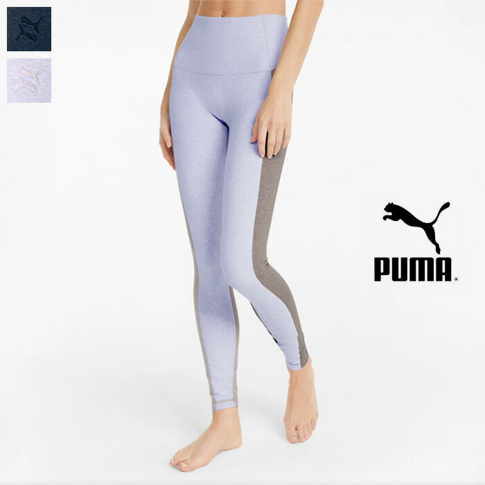 楽天市場】プーマ T7 アーカイブ ロゴ レギンス 576283-01 [ネコポス