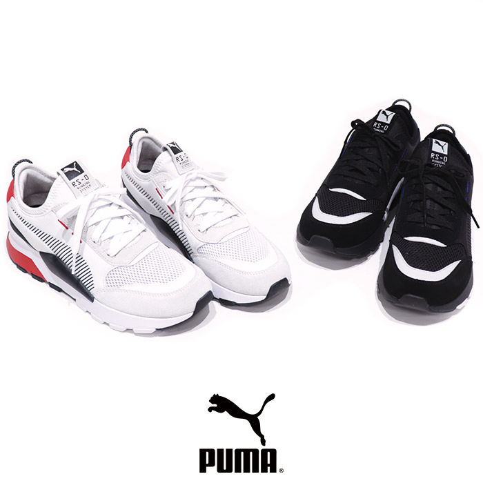puma winter toys