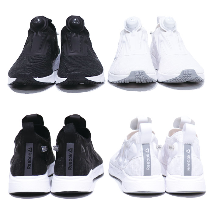 pump supreme reebok