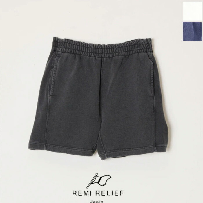 【百貨店大売り出し 40％OFF】REMI RELIEF（レミ浮彫り）SP産業裏毛さる股引き RN3035SDM 二分の一ズボン下 遊撃手