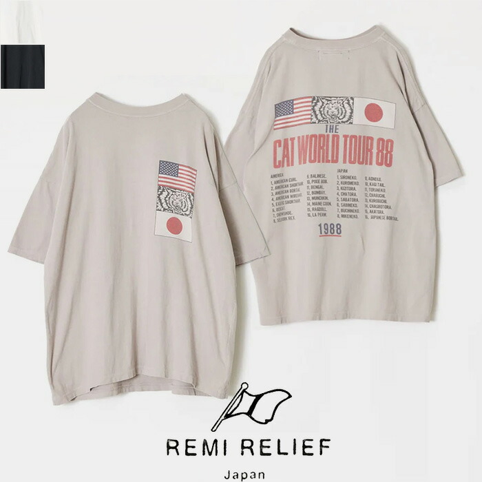 レミレリーフ　バンダナ　Tシャツ　メンズXL レミレリーフ バンダナ Tシャツ メンズXL レミレリーフ バンダナ