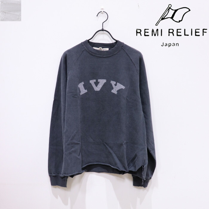 楽天市場】【SALE 30％OFF】REMI RELIEF（レミレリーフ）スウェット