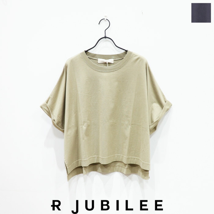 【R JUBILEE】ロールアップオーバーサイズTシャツ R JUBILEE/アール ジュビリー】Roll UP Over Tee - メルカリ