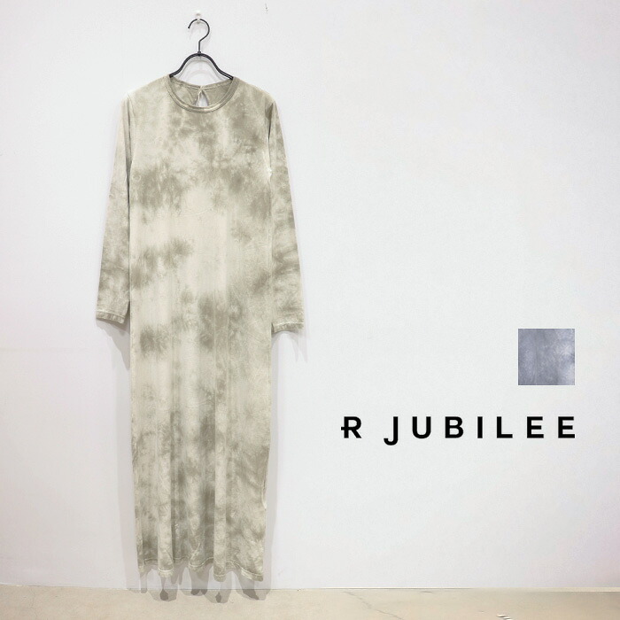 【SALE 30％OFF】R JUBILEE（アールジュビリー）オープンバックタイダイドレス　RJ24210007　OPEN BACK DYEING DRESS　ウィメンズ　ワンピース｜HULLE店