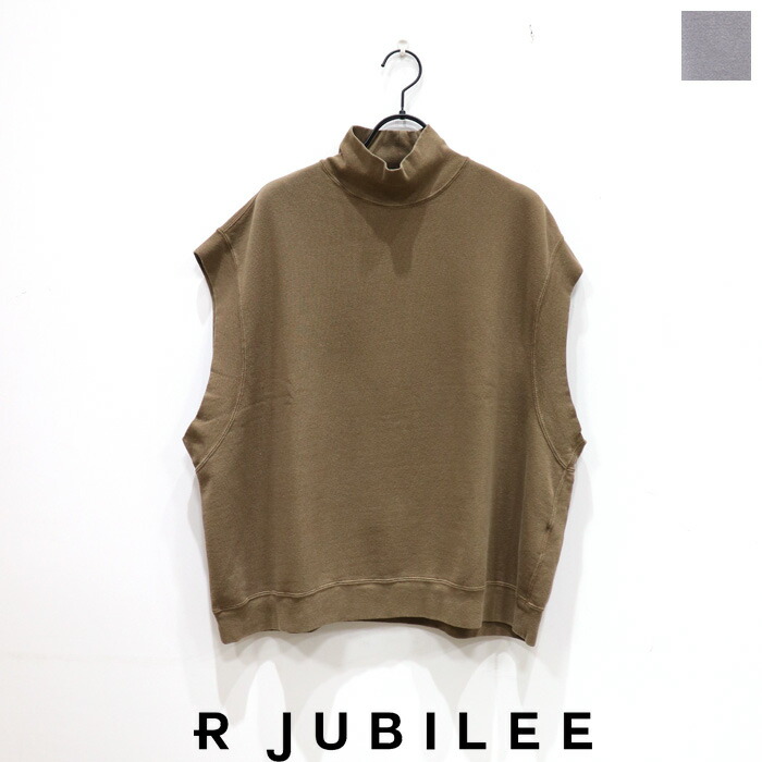 【SALE 30％OFF】R JUBILEE（アールジュビリー）ハイネックスウェットベスト　RJ24210014　HIGH NECK SWEAT VEST　ウィメンズ　ベスト｜HULLE店