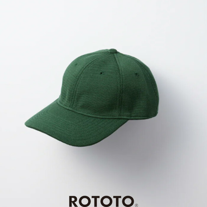 ROTOTO（ロトト）ニットキャップ　R5085　JERSEY B.B. CAP ”ORGANIC COTTON ＆ RECYCLE POLYESTER ”　キャップ　帽子