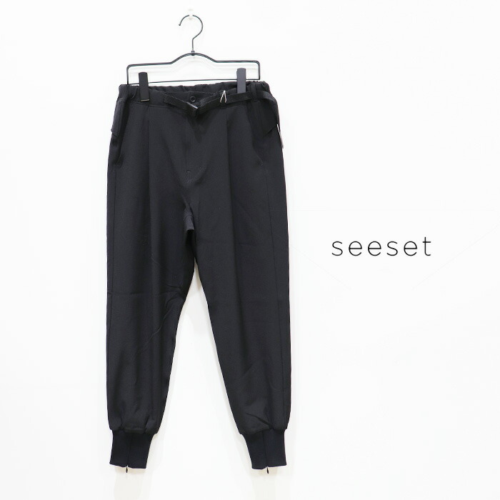 seeset（シーセット）ワイドパンツ　SE241837H 楽天市場】【SALE 20％OFF】seeset（シーセット）ワイドパンツ