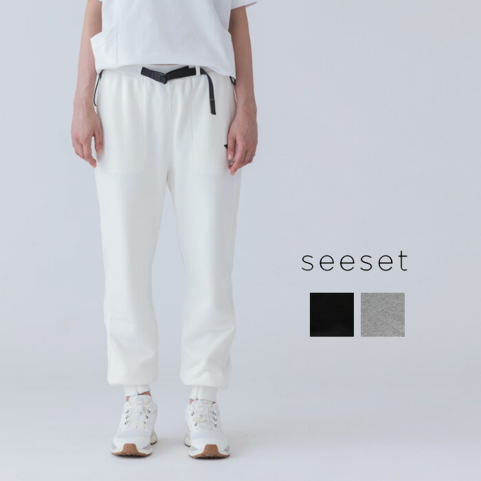 【SALE 30％OFF】seeset（シーセット）ハイブリットスウェットパンツ　SE241813　HYBRID SWEAT PANTS　パンツ　ジョガーパンツ｜HULLE店