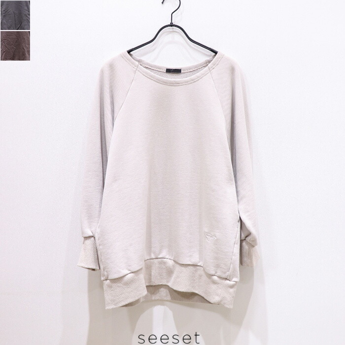 seeset（シーセット）PIGMENT DYE SWEAT PULLOVER(HLEX) SE253627H トップス