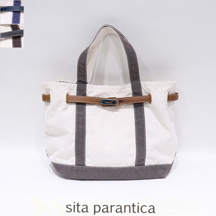 sita parantica (シータパランティカ) SP-BTB02 M大きさ TOTE-CVL-M うしろ側 トート ヴィンテージ工業 SP-BTB02_M