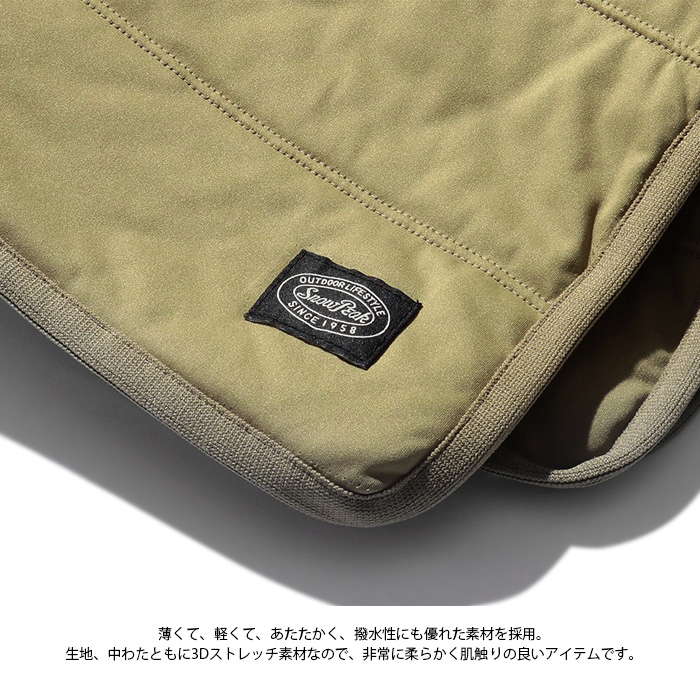 人気満点 Snow Peak スノーピーク Flexible Insulated Blanket Ac au505 ブランケット フレキシブル インサレーション ブランケットw 60 Off Mindurrypromotion Com