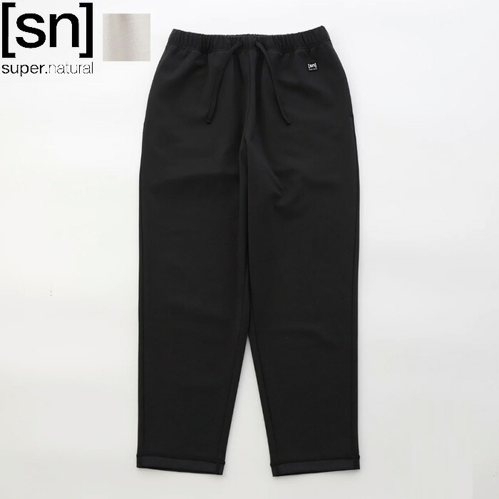 楽天市場】【SALE 50％OFF】ALO YOGA（アロ ヨガ）レギンス
