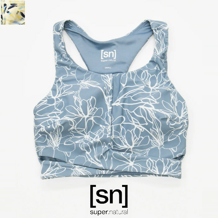 楽天市場】スーパーナチュラル sn super.natural エスエヌ セット